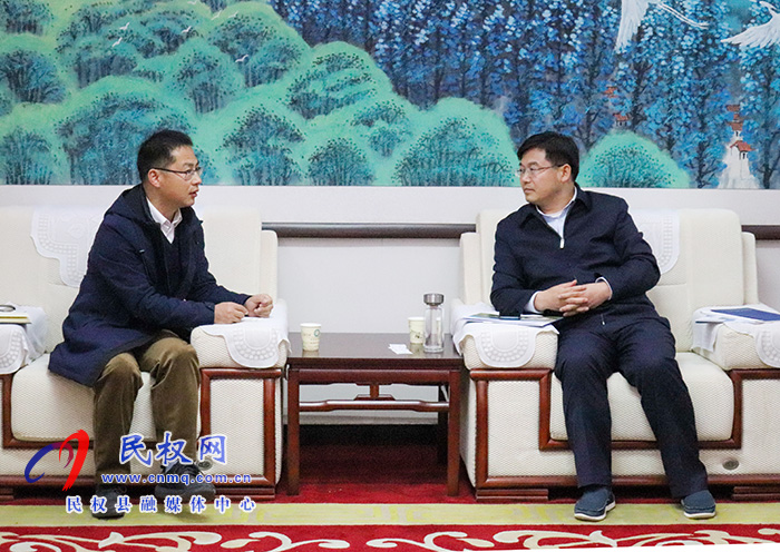 縣委副書記、縣長張團結會見中國城市建設研究院高級工程師陳剛一行