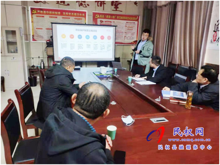 民權(quán)縣大數(shù)據(jù)管理局與國(guó)泰新點(diǎn)、新華三有關(guān)人員召開數(shù)字政府規(guī)劃及網(wǎng)絡(luò)信息安全保障座談會(huì)