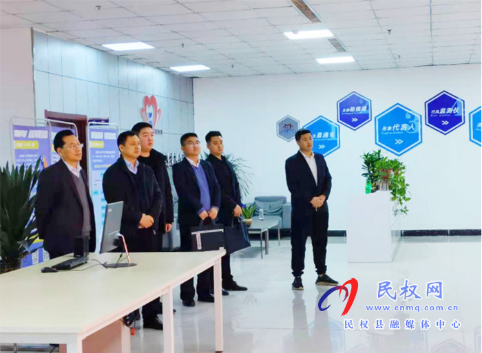 商丘市12345馬上辦便民服務(wù)熱線到我縣調(diào)研熱線工作 商丘市12345馬上辦便民服務(wù)熱線到我縣調(diào)研熱線工作