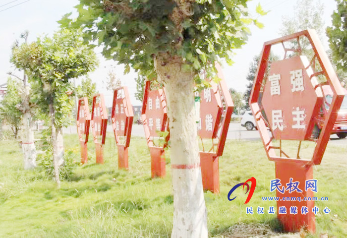 花園鄉(xiāng)四舉措推進鄉(xiāng)風文明建設 花園鄉(xiāng)四舉措推進鄉(xiāng)風文明建設