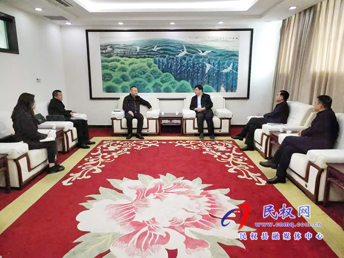 縣委副書記、縣長(zhǎng)張團(tuán)結(jié)會(huì)見西安龍發(fā)實(shí)業(yè)有限公司總經(jīng)理李云龍