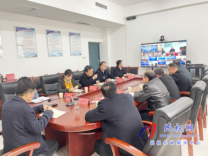 我縣組織收聽(tīng)收看全市鹽業(yè)體制改革電視電話會(huì)議 我縣組織收聽(tīng)收看全市鹽業(yè)體制改革電視電話會(huì)議