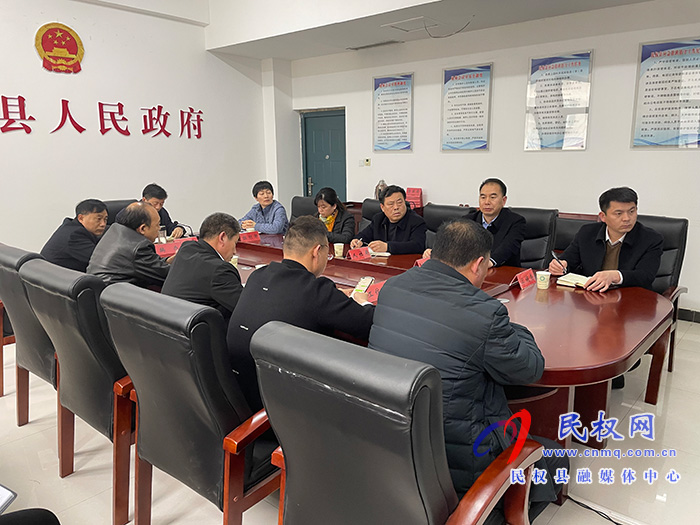 我縣組織收聽(tīng)收看全市鹽業(yè)體制改革電視電話會(huì)議 我縣組織收聽(tīng)收看全市鹽業(yè)體制改革電視電話會(huì)議