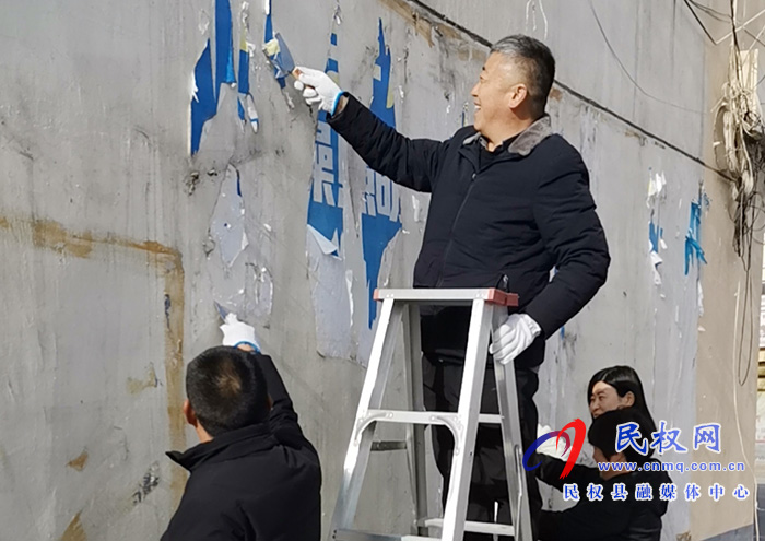 野崗鎮(zhèn)開展全民動手、美麗家園活動