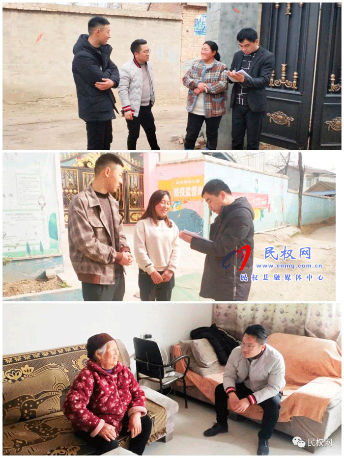 白云寺鎮(zhèn):尋找身邊孝善美 弘揚(yáng)孝善文化 白云寺鎮(zhèn):尋找身邊孝善美 弘揚(yáng)孝善文化