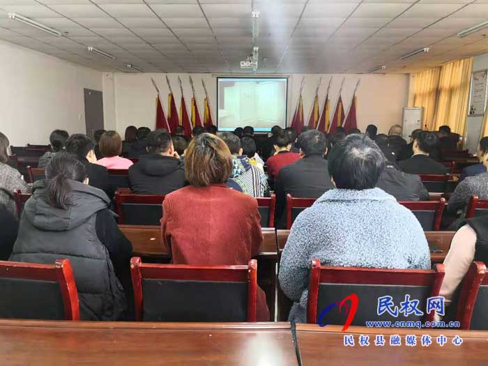 民權(quán)縣交通運(yùn)輸局集中觀看警示教育片《變味的擔(dān)保失信的誠(chéng)信》 民權(quán)縣交通運(yùn)輸局集中觀看警示教育片《變味的擔(dān)保失信的誠(chéng)信》