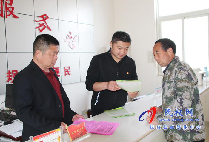 花園鄉(xiāng)“四個一”創(chuàng)新基層黨建工作機制 花園鄉(xiāng)“四個一”創(chuàng)新基層黨建工作機制