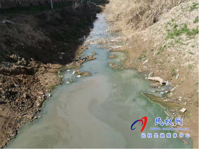 民權(quán)縣12345:小區(qū)旁河溝臭氣熏天 居民難忍電話求助 民權(quán)縣12345:小區(qū)旁河溝臭氣熏天 居民難忍電話求助