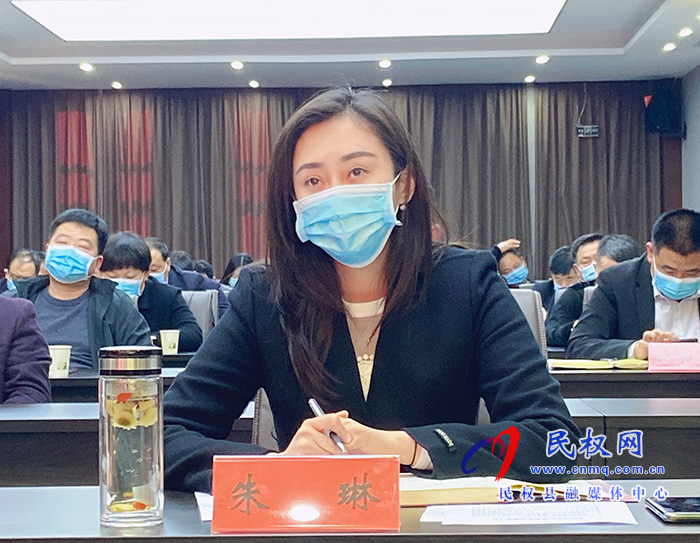 我縣組織收聽收看全國新冠病毒疫苗接種工作電視電話會 我縣組織收聽收看全國新冠病毒疫苗接種工作電視電話會