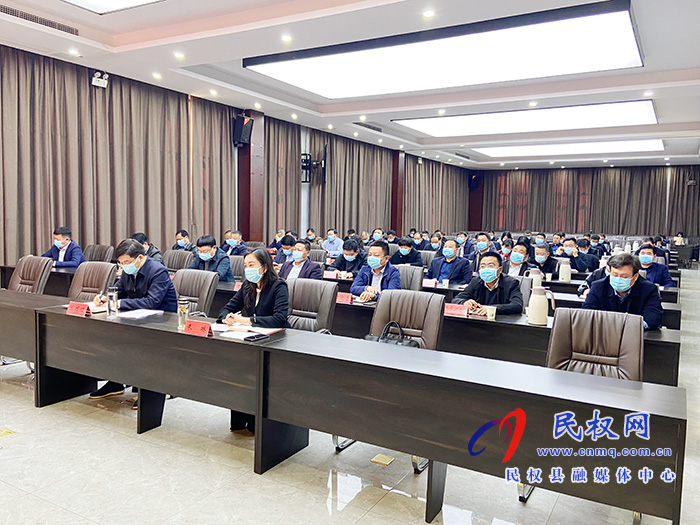 我縣組織收聽收看全國新冠病毒疫苗接種工作電視電話會 我縣組織收聽收看全國新冠病毒疫苗接種工作電視電話會