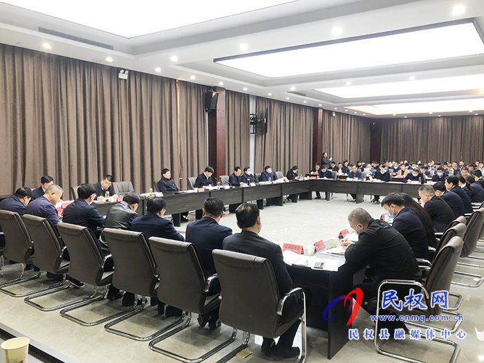 縣委副書記、縣長張團結(jié)主持召開縣政府第44次常務(wù)會