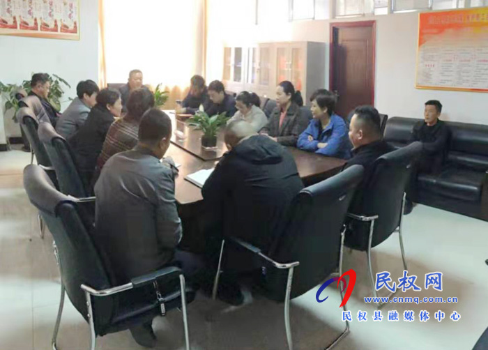 縣殘聯(lián)傳達(dá)學(xué)習(xí)全市殘聯(lián)工作會(huì)議精神 縣殘聯(lián)傳達(dá)學(xué)習(xí)全市殘聯(lián)工作會(huì)議精神