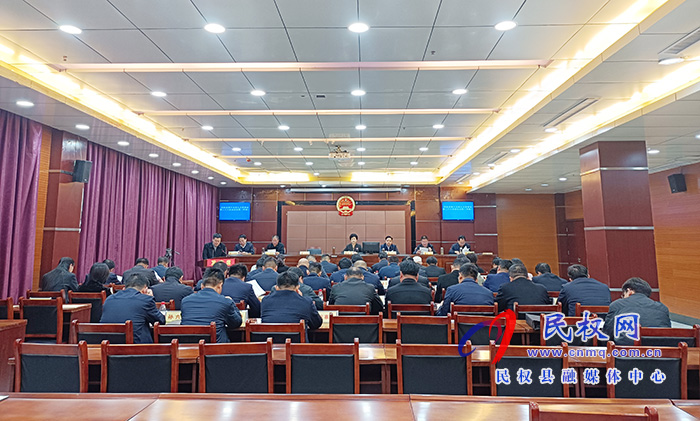 民權(quán)縣十五屆人大常委會(huì)第二十八次會(huì)議召開 民權(quán)縣十五屆人大常委會(huì)第二十八次會(huì)議召開