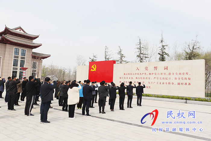 商丘市“學(xué)黨史·追尋紅色印記”網(wǎng)絡(luò)主題活動啟動儀式在民舉行 商丘市“學(xué)黨史·追尋紅色印記”網(wǎng)絡(luò)主題活動啟動儀式在民舉行