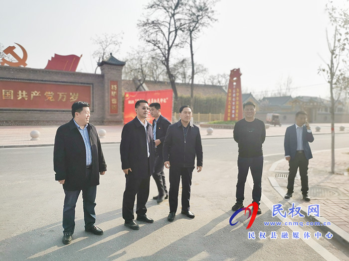 中國(guó)建設(shè)銀行商丘分行行長(zhǎng)王懷京到我縣水東紅色文旅小鎮(zhèn)秣坡調(diào)研 中國(guó)建設(shè)銀行商丘分行行長(zhǎng)王懷京到我縣水東紅色文旅小鎮(zhèn)秣坡調(diào)研