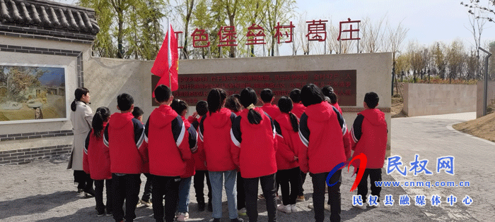 民權(quán)縣第五小學(xué)開(kāi)展“從小學(xué)黨史，永遠(yuǎn)跟黨走”主題教育活動(dòng)