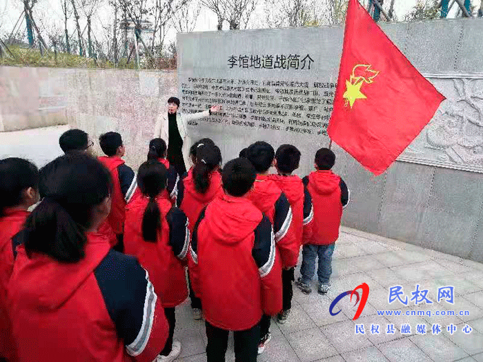 民權(quán)縣第五小學(xué)開(kāi)展“從小學(xué)黨史，永遠(yuǎn)跟黨走”主題教育活動(dòng)