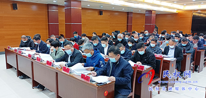 縣政協(xié)召開十屆十七次常委會(huì)議 縣政協(xié)召開十屆十七次常委會(huì)議