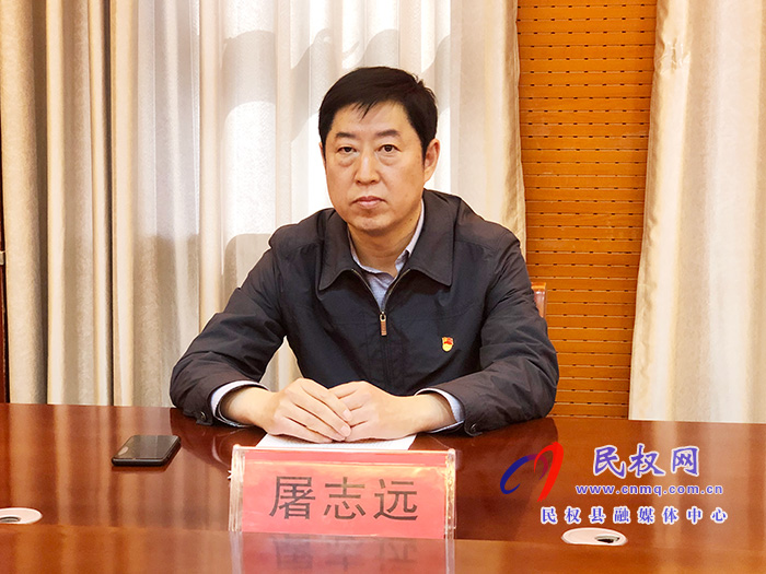 全縣第四屆老年人體育協(xié)會代表會議召開 全縣第四屆老年人體育協(xié)會代表會議召開