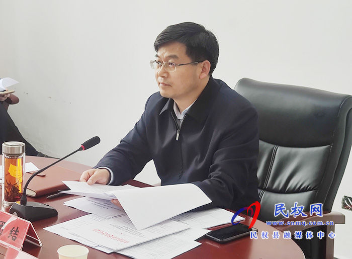 我縣組織收聽收看全市重點(diǎn)工作推進(jìn)會(huì) 我縣組織收聽收看全市重點(diǎn)工作推進(jìn)會(huì)