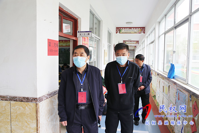 2021年民權縣公開招聘紀委監(jiān)委派駐機構事業(yè)編制工作人員開考 2021年民權縣公開招聘紀委監(jiān)委派駐機構事業(yè)編制工作人員開考