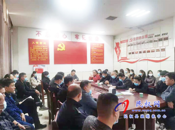 民權(quán)縣政務(wù)服務(wù)和大數(shù)據(jù)管理局召開政務(wù)服務(wù)大廳紀律作風(fēng)整頓專題會 民權(quán)縣政務(wù)服務(wù)和大數(shù)據(jù)管理局召開政務(wù)服務(wù)大廳紀律作風(fēng)整頓專題會