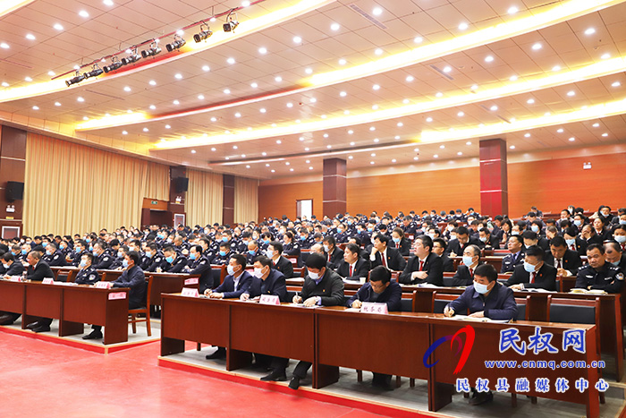 市人大常委會(huì)副主任、縣委書記姬脈常為全縣政法隊(duì)伍講授教育整頓專題黨課