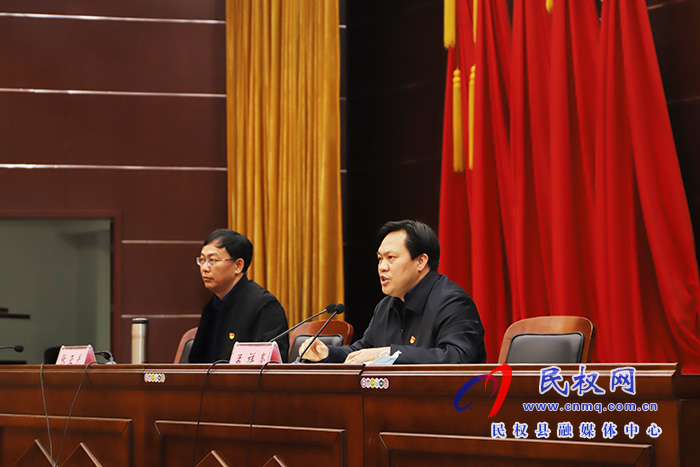 全縣政法隊伍教育整頓廉政教育報告會舉行 全縣政法隊伍教育整頓廉政教育報告會舉行