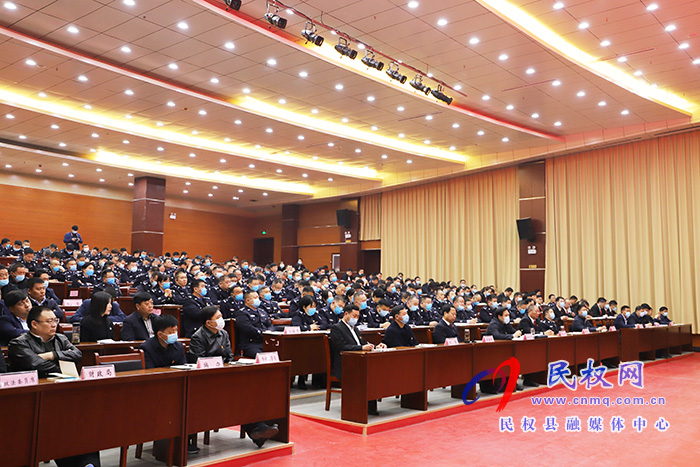 全縣政法隊伍教育整頓廉政教育報告會舉行 全縣政法隊伍教育整頓廉政教育報告會舉行