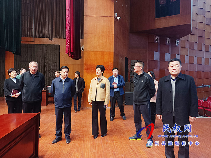 周燕查看縣十五屆人大五次會(huì)議籌備情況 周燕查看縣十五屆人大五次會(huì)議籌備情況