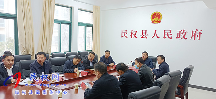 我縣組織收聽(tīng)收看全市鹽業(yè)體制改革督查整改工作會(huì)議 我縣組織收聽(tīng)收看全市鹽業(yè)體制改革督查整改工作會(huì)議