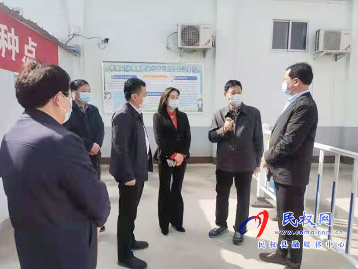 市政協(xié)副主席、衛(wèi)健委主任張樹仁到民調(diào)研指導(dǎo)新冠肺炎病毒疫苗接種工作