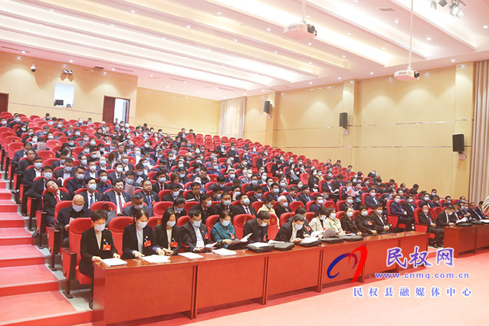 民權(quán)縣第十五屆人民代表大會(huì)第五次會(huì)議舉行預(yù)備會(huì)議 民權(quán)縣第十五屆人民代表大會(huì)第五次會(huì)議舉行預(yù)備會(huì)議