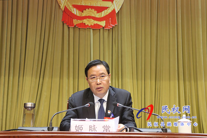 民權(quán)縣第十五屆人大五次會議、縣政協(xié)十屆五次會議舉行全體黨員大會