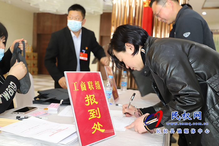 兩會進行時:縣政協(xié)委員陸續(xù)報到 兩會進行時:縣政協(xié)委員陸續(xù)報到