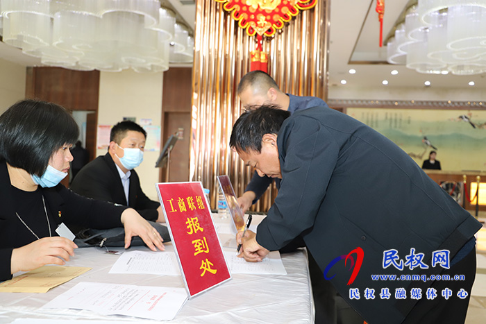 兩會進行時:縣政協(xié)委員陸續(xù)報到 兩會進行時:縣政協(xié)委員陸續(xù)報到