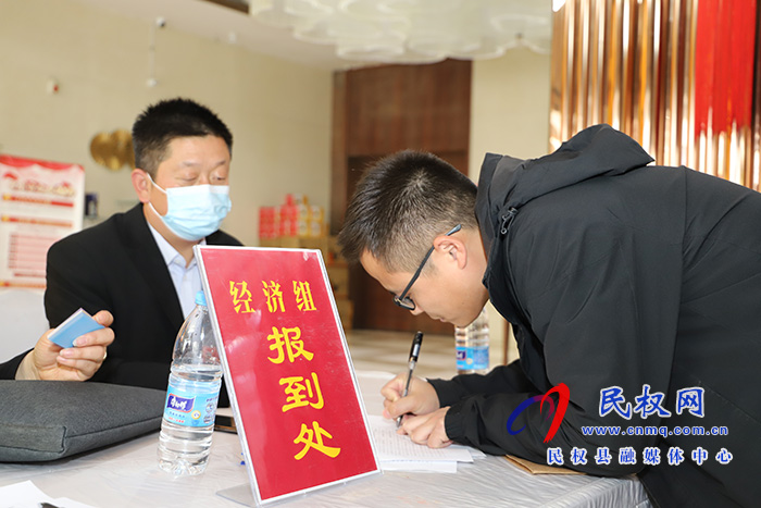 兩會進行時:縣政協(xié)委員陸續(xù)報到 兩會進行時:縣政協(xié)委員陸續(xù)報到