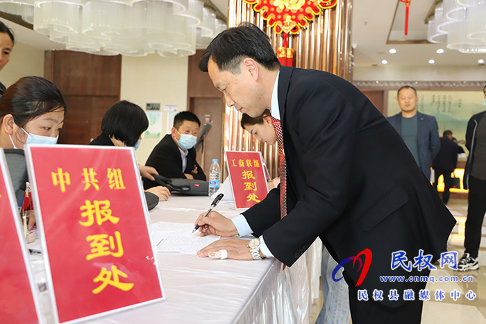 兩會進行時:縣政協(xié)委員陸續(xù)報到 兩會進行時:縣政協(xié)委員陸續(xù)報到