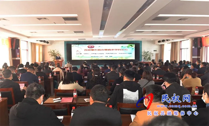 豫東首屆腦血管病多學(xué)科論壇在民舉行 豫東首屆腦血管病多學(xué)科論壇在民舉行