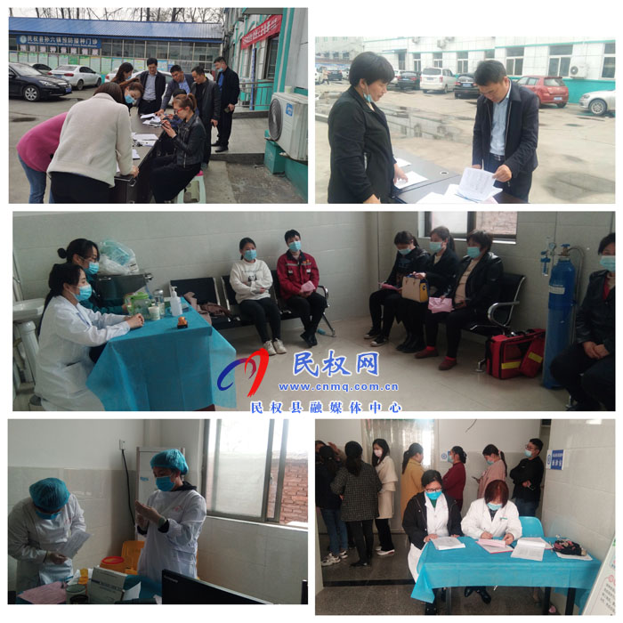 孫六鎮(zhèn)有序開展新冠疫苗接種工作 孫六鎮(zhèn)有序開展新冠疫苗接種工作