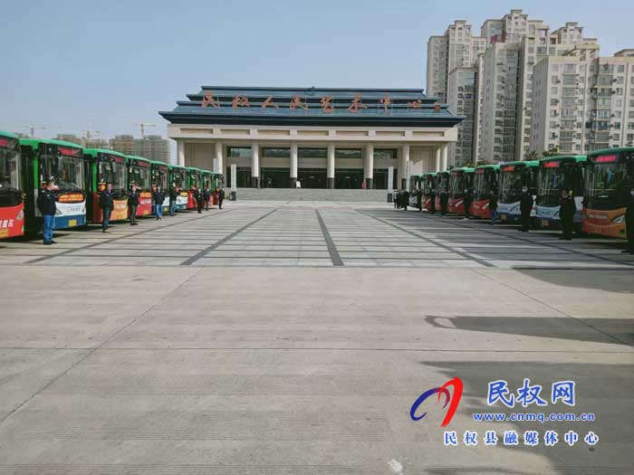 信息(民權(quán)縣交通運(yùn)輸局精心服務(wù)縣“兩會(huì)” 信息(民權(quán)縣交通運(yùn)輸局精心服務(wù)縣“兩會(huì)”