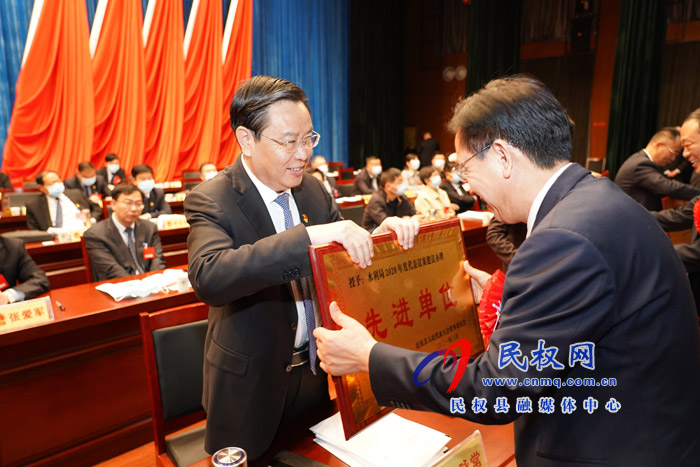 民權縣第十五屆人民代表大會第五次會議開幕 民權縣第十五屆人民代表大會第五次會議開幕