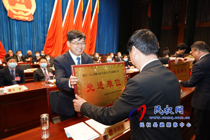 民權縣第十五屆人民代表大會第五次會議開幕 民權縣第十五屆人民代表大會第五次會議開幕