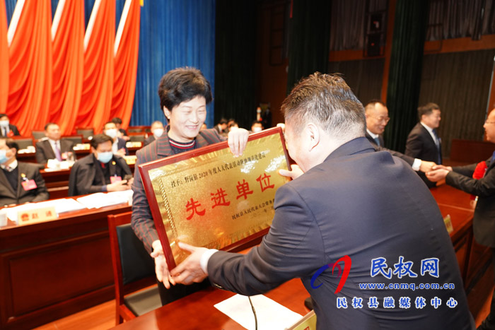 民權縣第十五屆人民代表大會第五次會議開幕 民權縣第十五屆人民代表大會第五次會議開幕