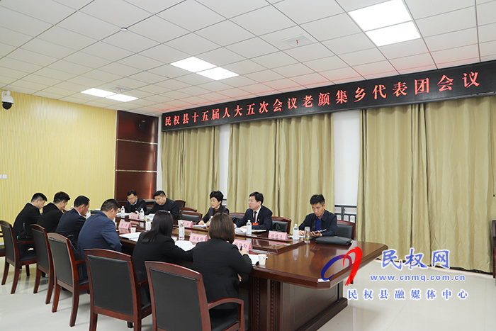 縣人大常委會主任周燕參加老顏集鄉(xiāng)代表團(tuán)審議 縣人大常委會主任周燕參加老顏集鄉(xiāng)代表團(tuán)審議