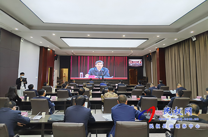 我縣組織收聽收看市委理論學(xué)習(xí)中心組“學(xué)黨史、悟思想、辦實(shí)事、開新局”讀書班暨全市縣處級(jí)主要領(lǐng)導(dǎo)學(xué)習(xí)貫徹