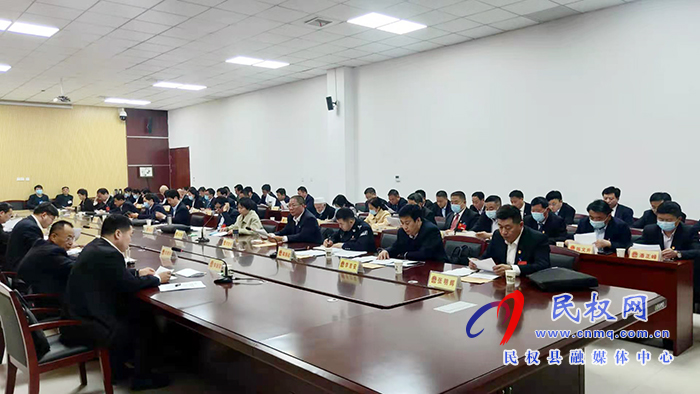 民權(quán)縣第十五屆人民代表大會(huì)第五次會(huì)議主席團(tuán)第二次會(huì)議召開 民權(quán)縣第十五屆人民代表大會(huì)第五次會(huì)議主席團(tuán)第二次會(huì)議召開