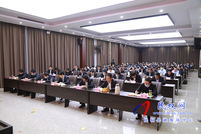 縣委理論學(xué)習(xí)中心組“學(xué)黨史、悟思想、辦實事、開新局”讀書班暨全縣鄉(xiāng)科級主要領(lǐng)導(dǎo)學(xué)習(xí)貫徹黨的十九屆五中全