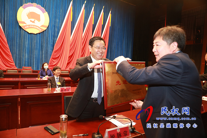 中國(guó)人民政治協(xié)商會(huì)議第十屆民權(quán)縣委員會(huì)第五次會(huì)議勝利閉幕 中國(guó)人民政治協(xié)商會(huì)議第十屆民權(quán)縣委員會(huì)第五次會(huì)議勝利閉幕