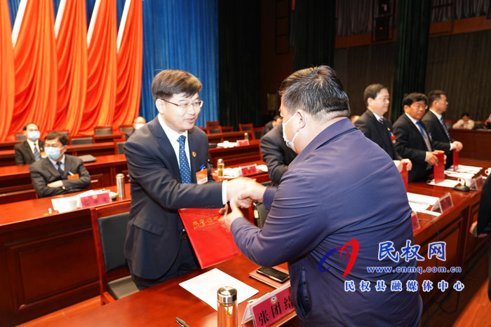中國(guó)人民政治協(xié)商會(huì)議第十屆民權(quán)縣委員會(huì)第五次會(huì)議勝利閉幕 中國(guó)人民政治協(xié)商會(huì)議第十屆民權(quán)縣委員會(huì)第五次會(huì)議勝利閉幕